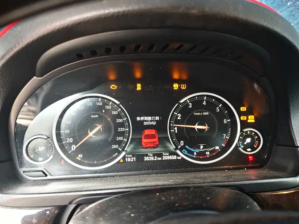 BMW 5 Series 5 2013 530Li Lead