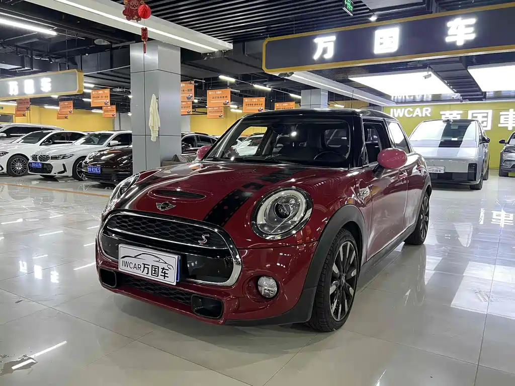Mini Mini 2017