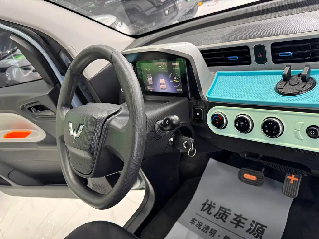 Wuling MINIEV — миниатюра 22
