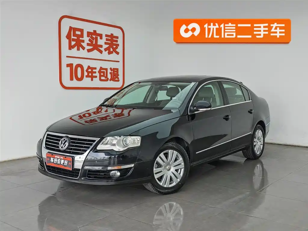 Volkswagen Magotan 2010