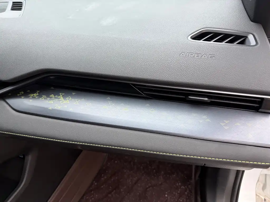 Geely Xingrui — миниатюра 7