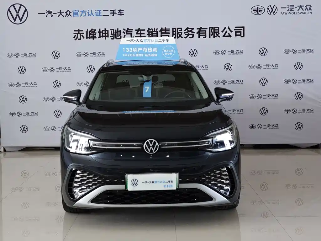 Volkswagen ID.6 CROZZ 2024 PRO