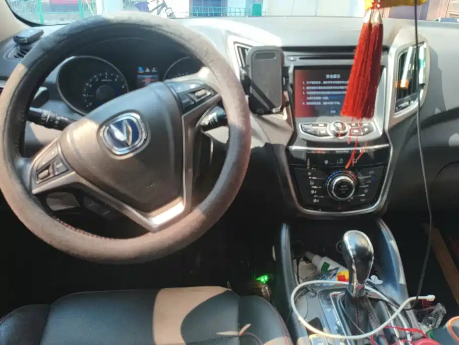 Changan CS75 — миниатюра 16
