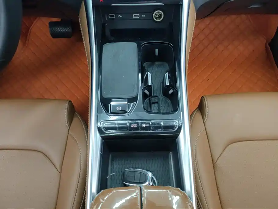 SAIC MAXUS CHASE G50