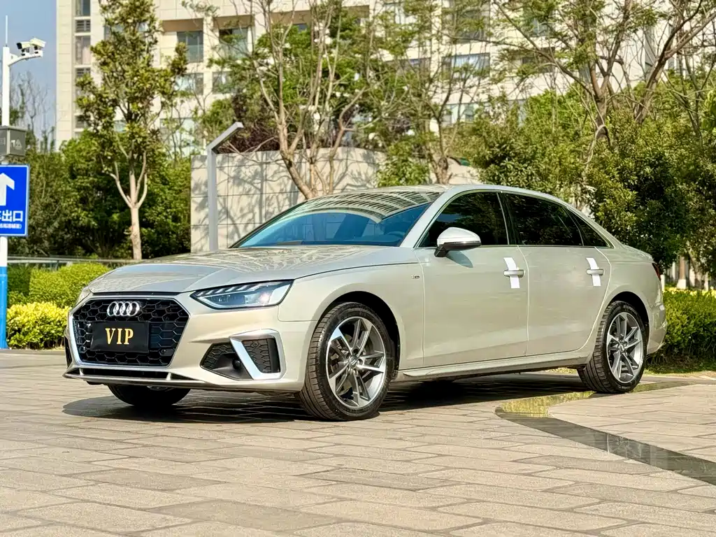 Audi A4L 2020
