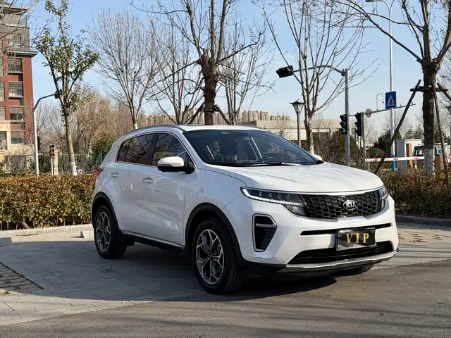 KIA KX5