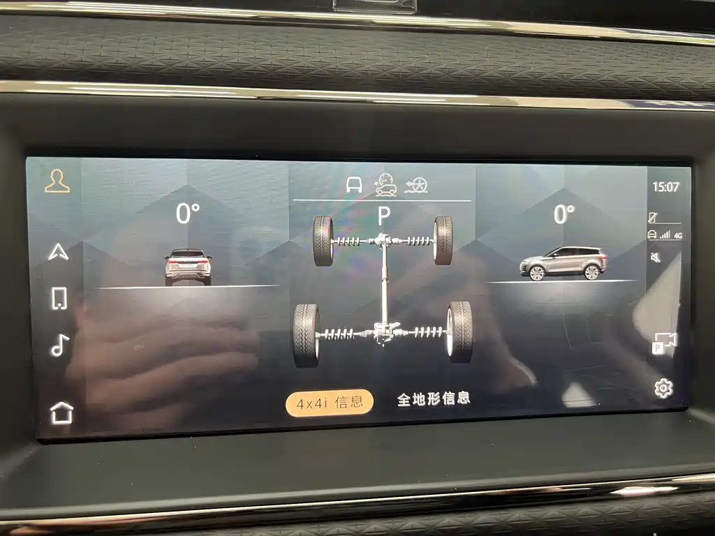 LAND ROVER RANGE ROVER AURORA