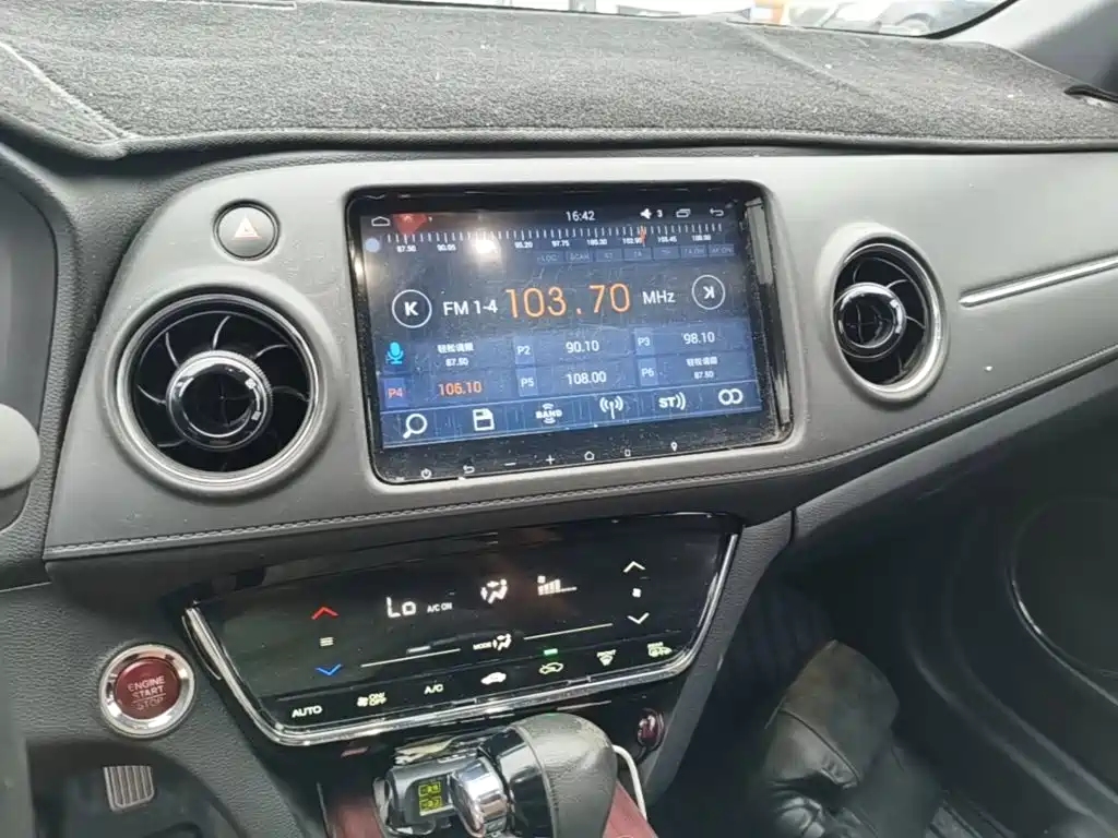 Honda XR-V — миниатюра 13