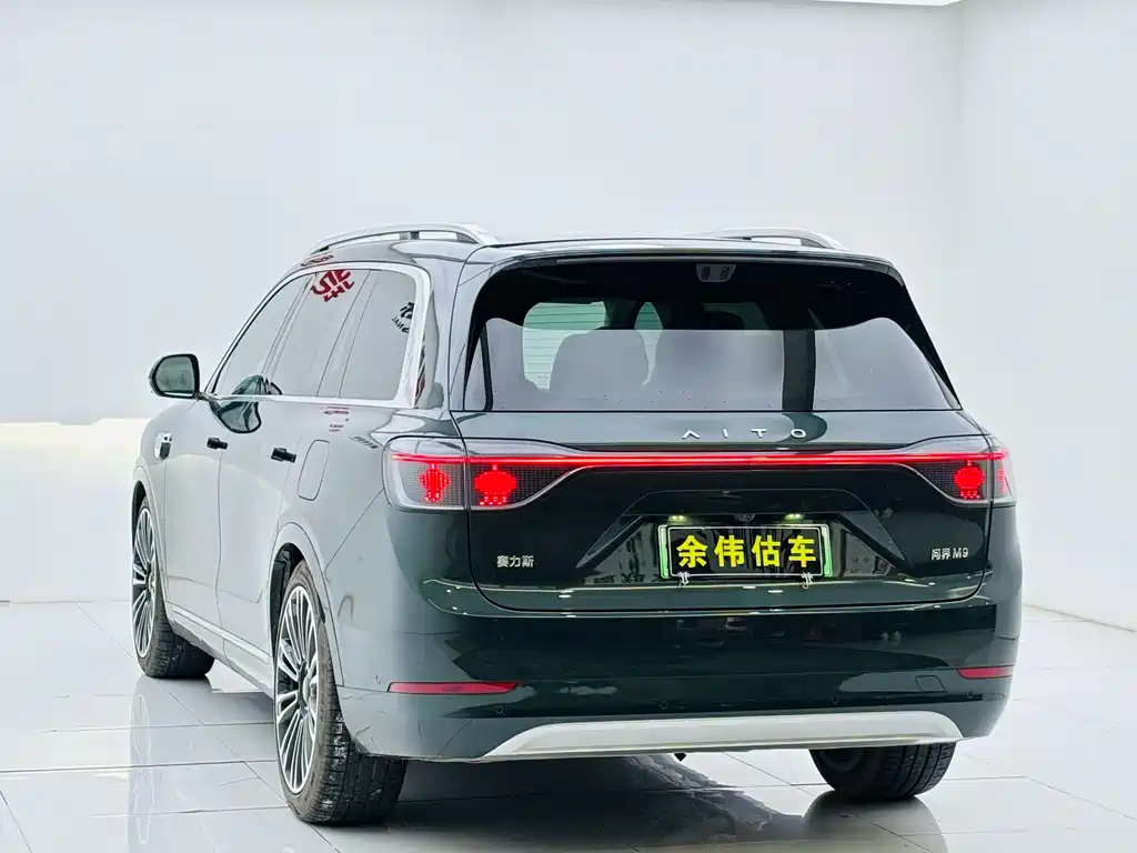 Aito M9 2024 Ultra 42kWh 6 мест