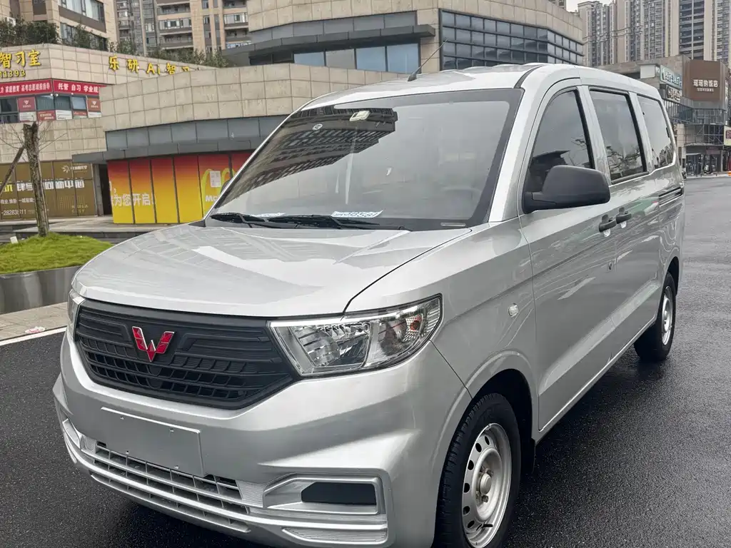 Wuling Hongguang V — миниатюра 2