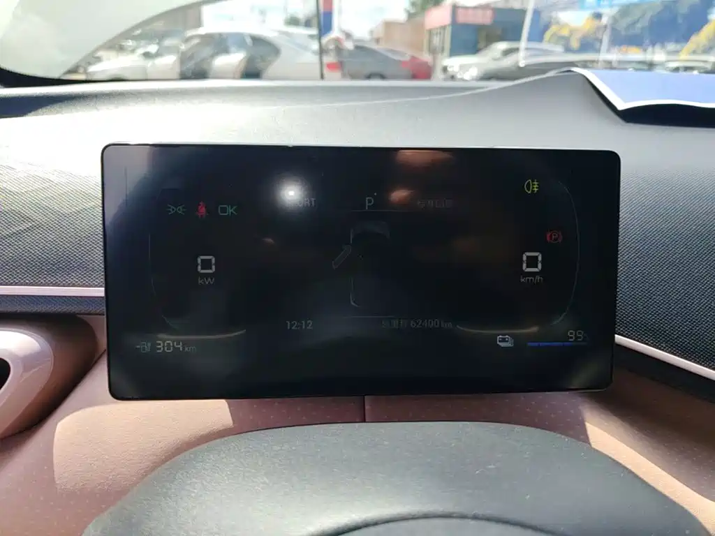 BYD Seagull — миниатюра 12