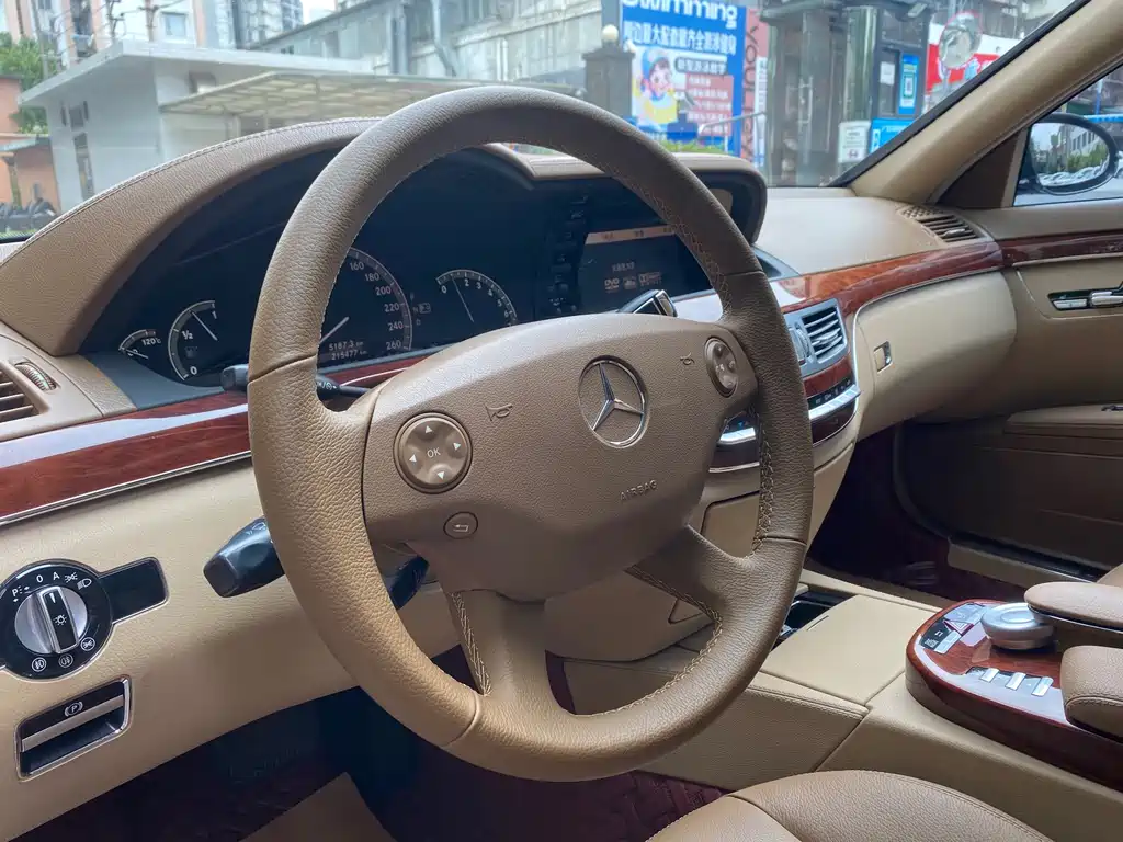 Mercedes-Benz S-Class — миниатюра 7