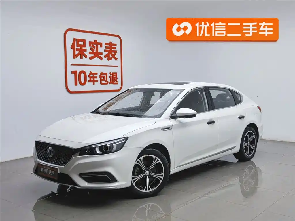 Mg MG6 2019
