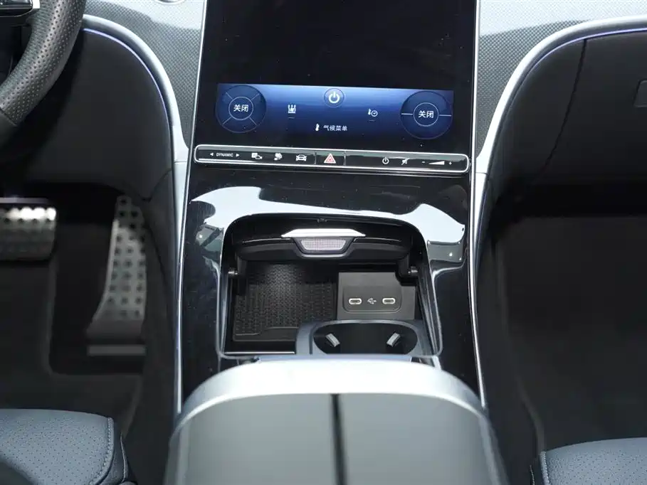 MERCEDES-BENZ C CLASS NEW ENERGY