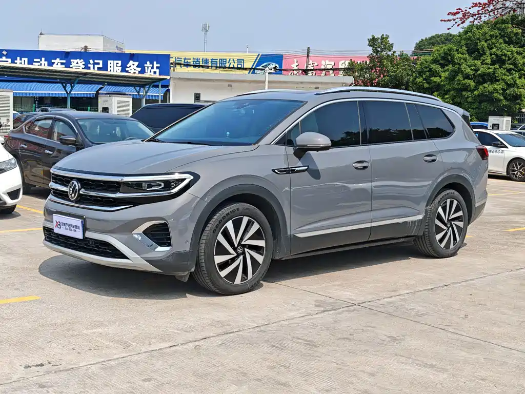 Volkswagen Talagon 2022