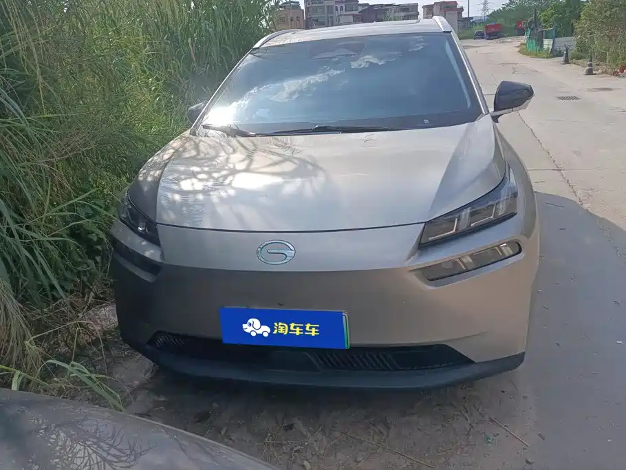 Aion V 2024 Plus 70