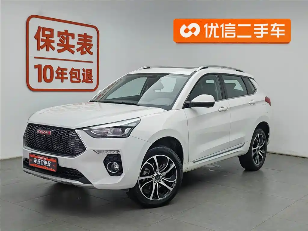 Haval H6 Coupe 2018