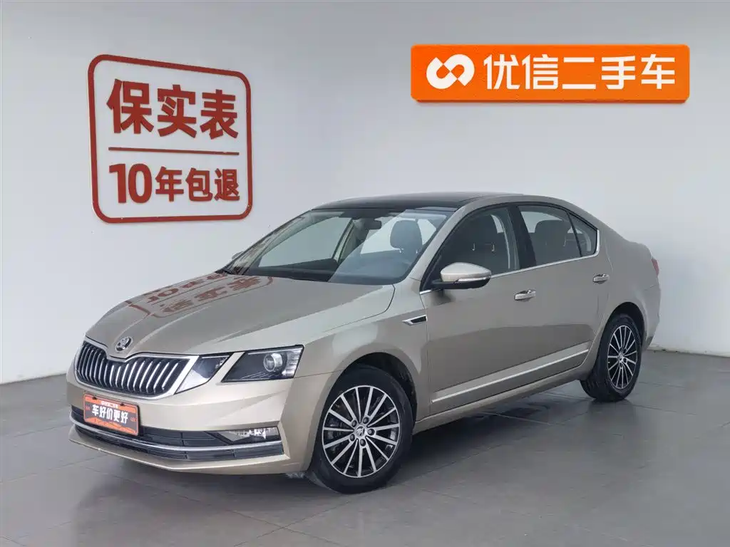 Skoda Octavia 2017