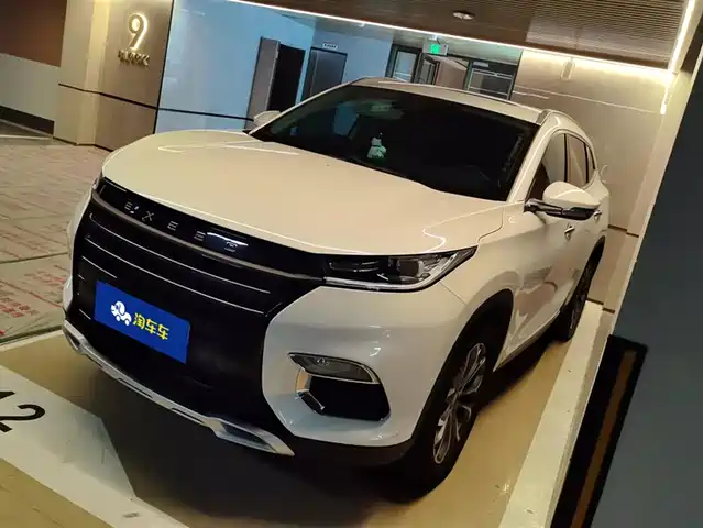 ASTRAL PATH XINGTU LINGYUN 2020