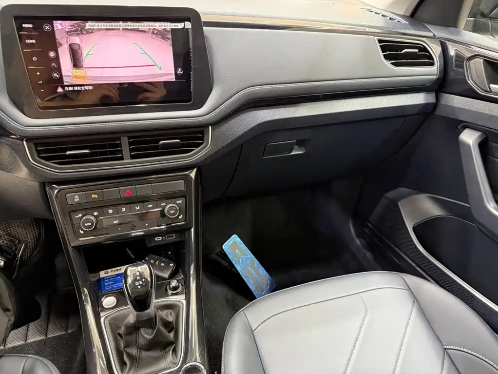 Volkswagen Tharu - фото 12