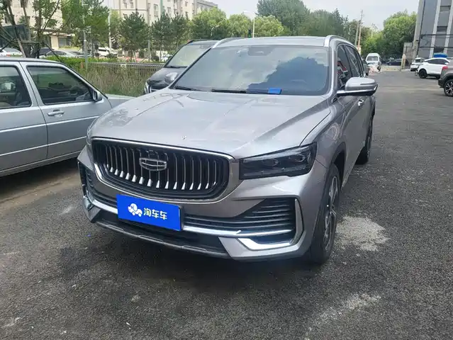 2022 Geely Monjaro