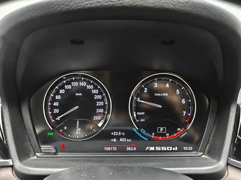 BMW X1 — миниатюра 14