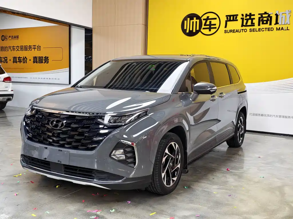 Hyundai Custo 2022