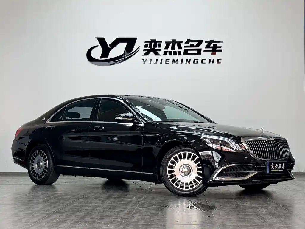 Mercedes-Benz S-Class — миниатюра 3