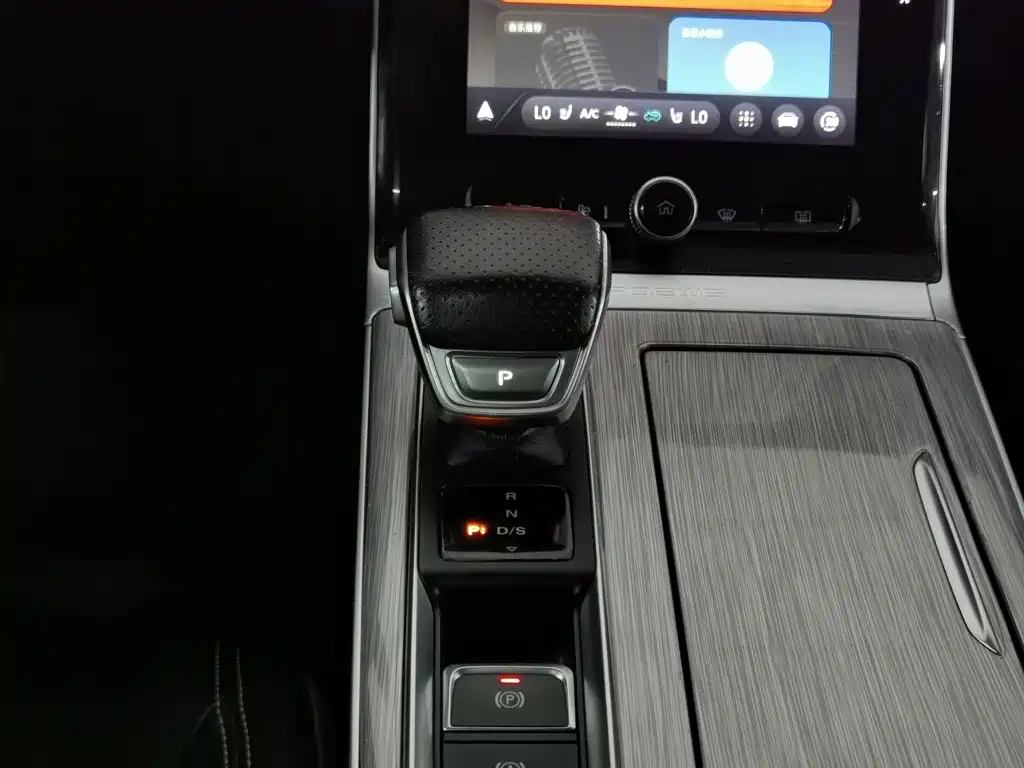 Roewe RX5 — миниатюра 13