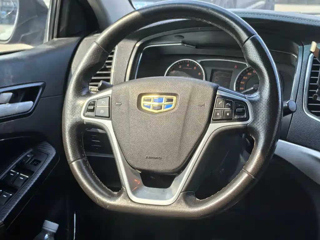 GEELY AUTOMOBILE VISION