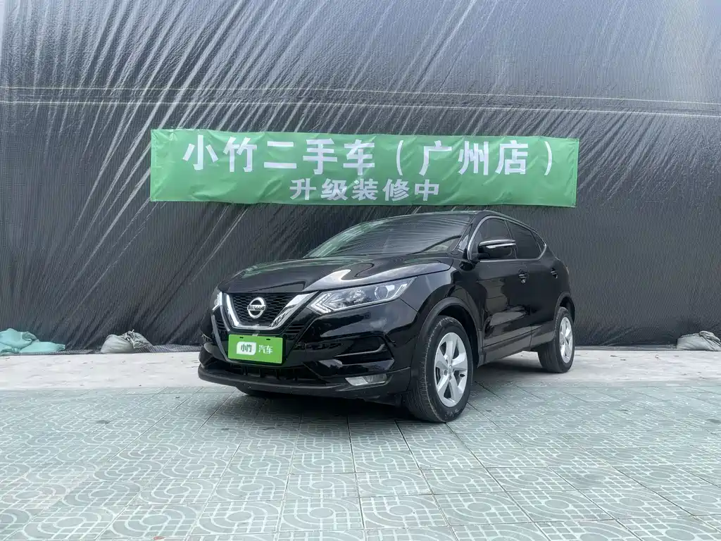 Nissan Qashqai 2022