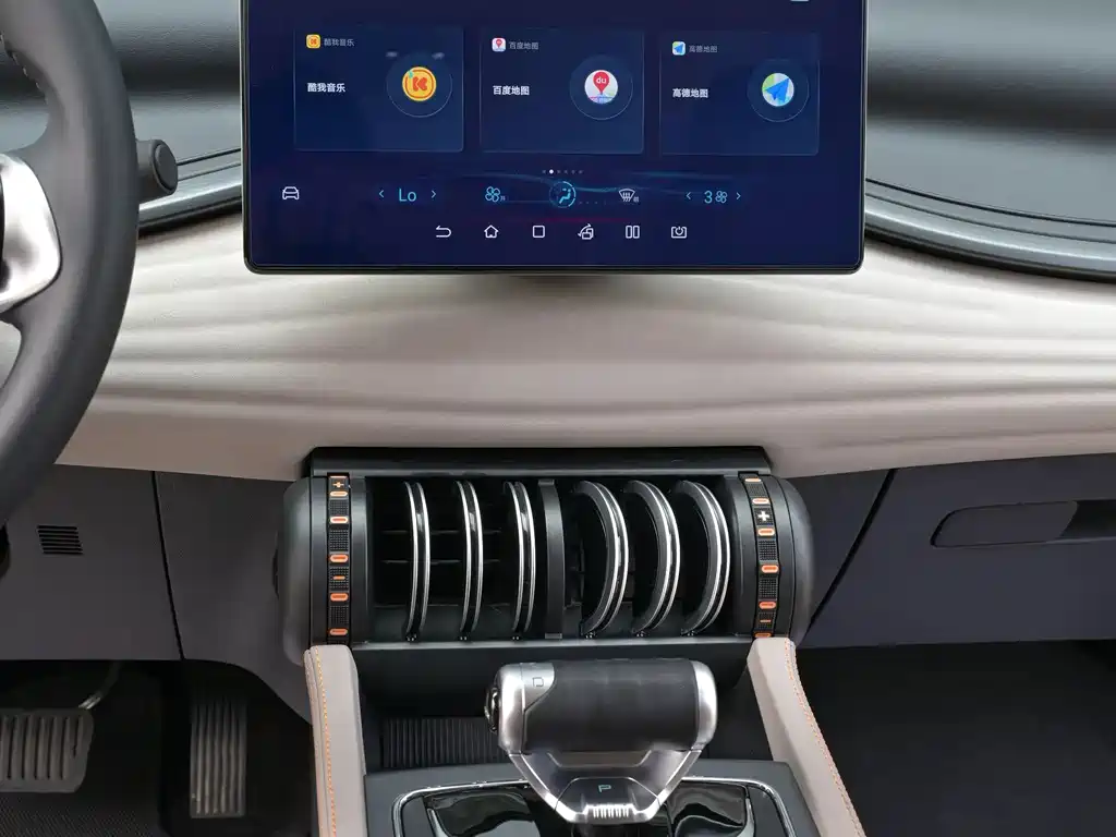 BYD Yuan Plus — миниатюра 10