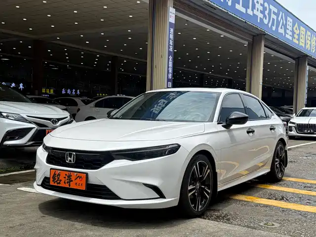 Honda Integra