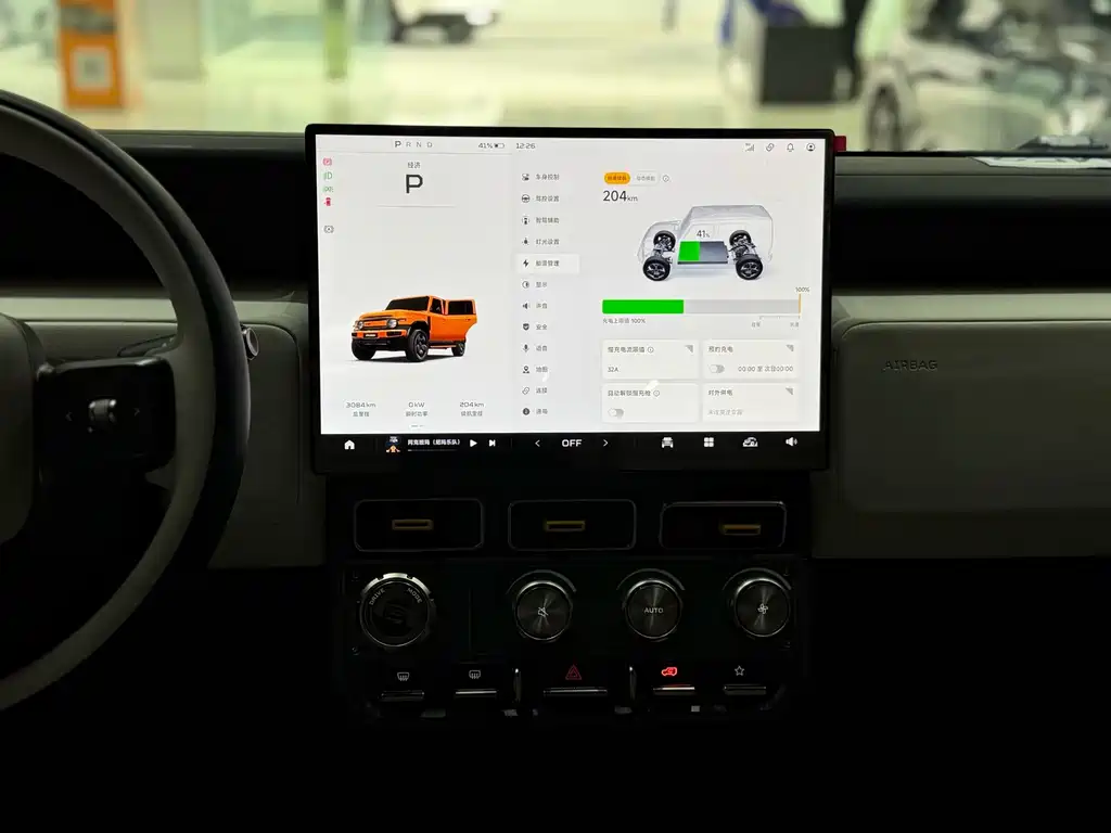 iCAR iCAR Super V23 — миниатюра 5