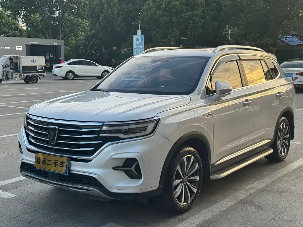 Roewe RX5 MAX 2020