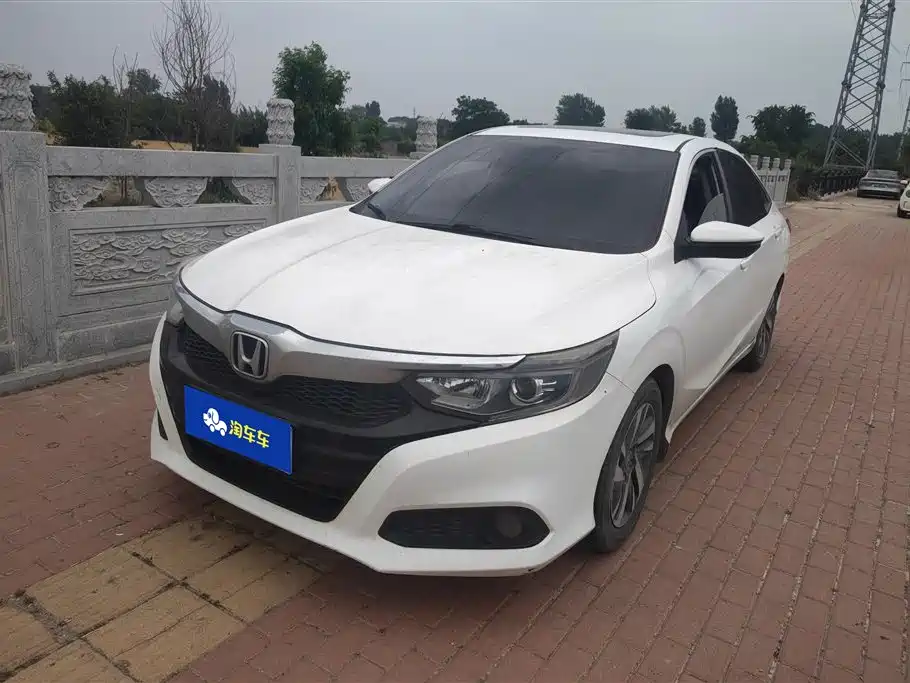Honda Crider 2019