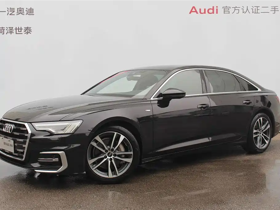 Audi A6L 2021