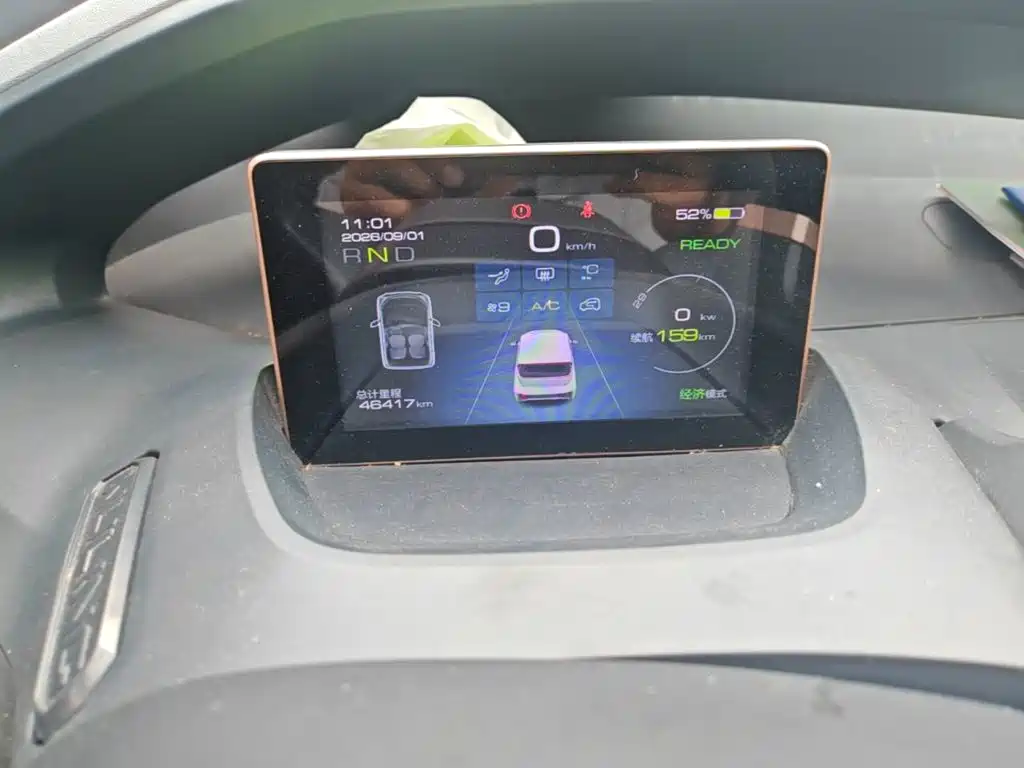 Wuling Nano EV — миниатюра 16