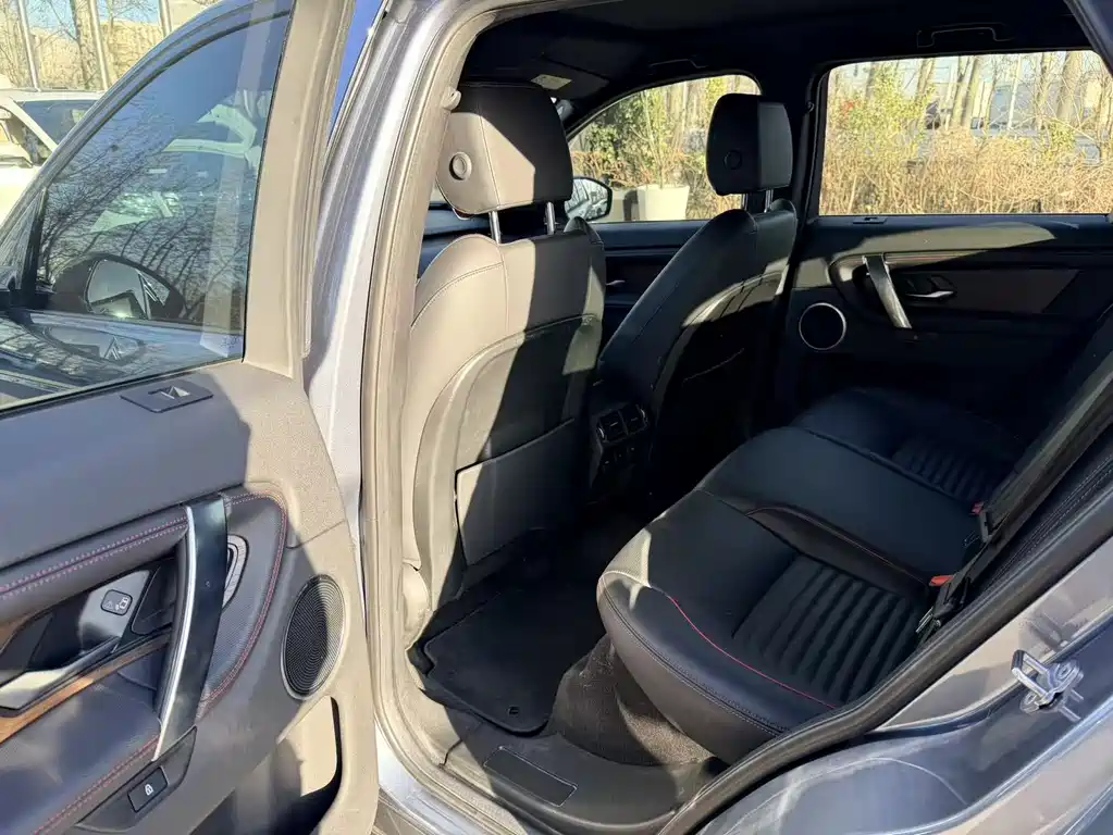 LAND ROVER DISCOVER NEW ENERGY SOURCES FOR SPORTS