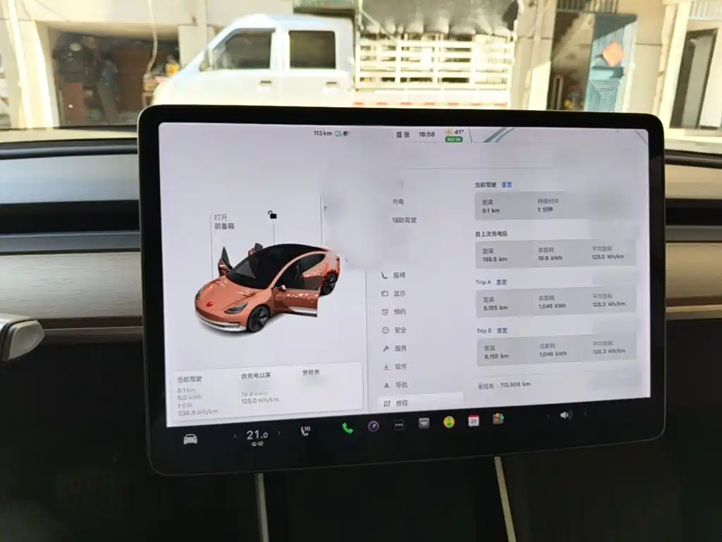 Tesla Model 3 — миниатюра 4