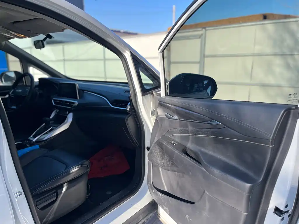 SAIC MAXUS CHASE G50