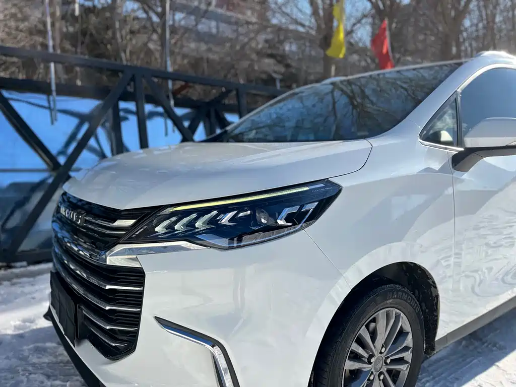 SAIC MAXUS CHASE G50