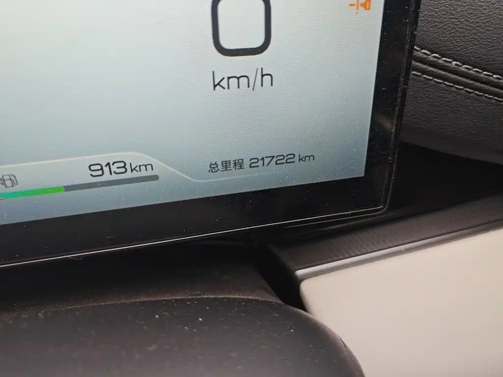 BYD Seal 06 — миниатюра 8