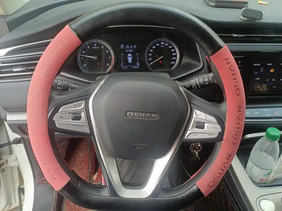 Oshan Oushang X7 — миниатюра 15