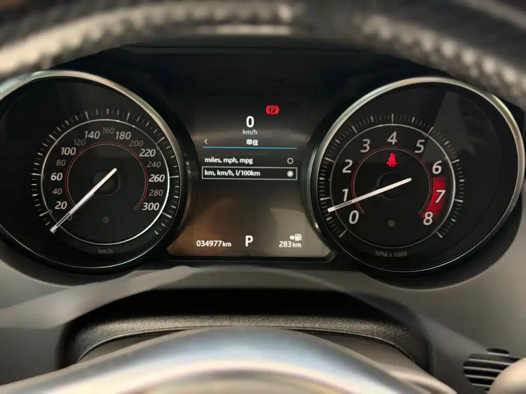 Jaguar F-TYPE — миниатюра 12
