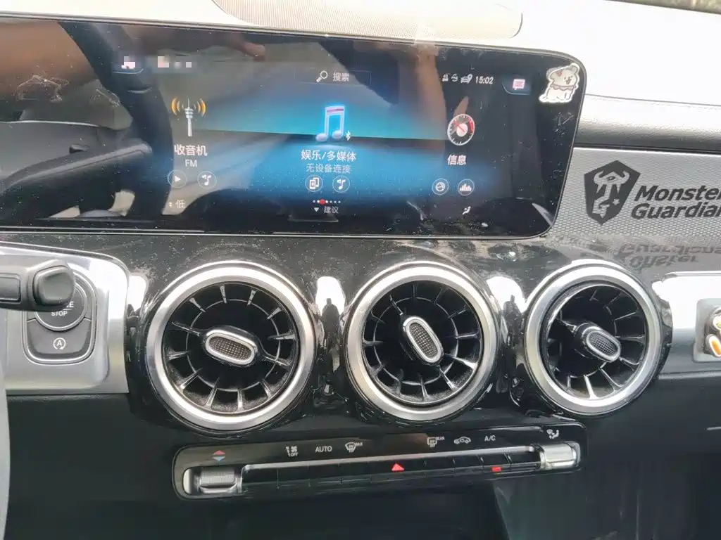 Mercedes-Benz GLB — миниатюра 14