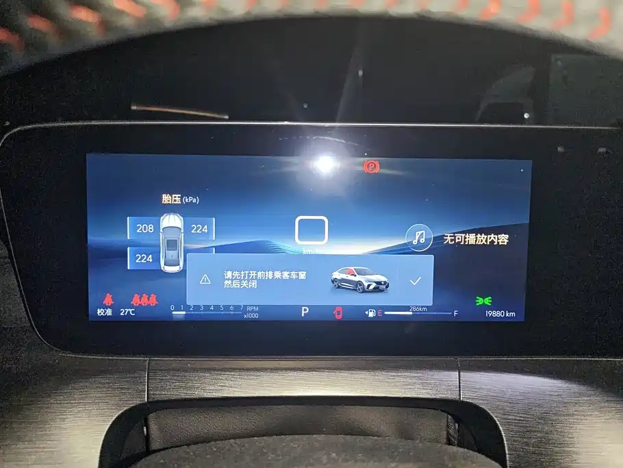 Buick Verano — миниатюра 14