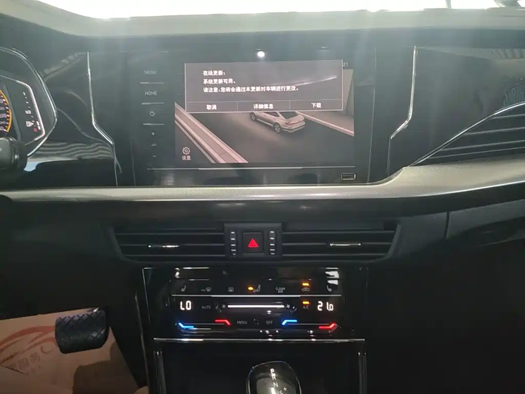 Volkswagen Passat — миниатюра 13