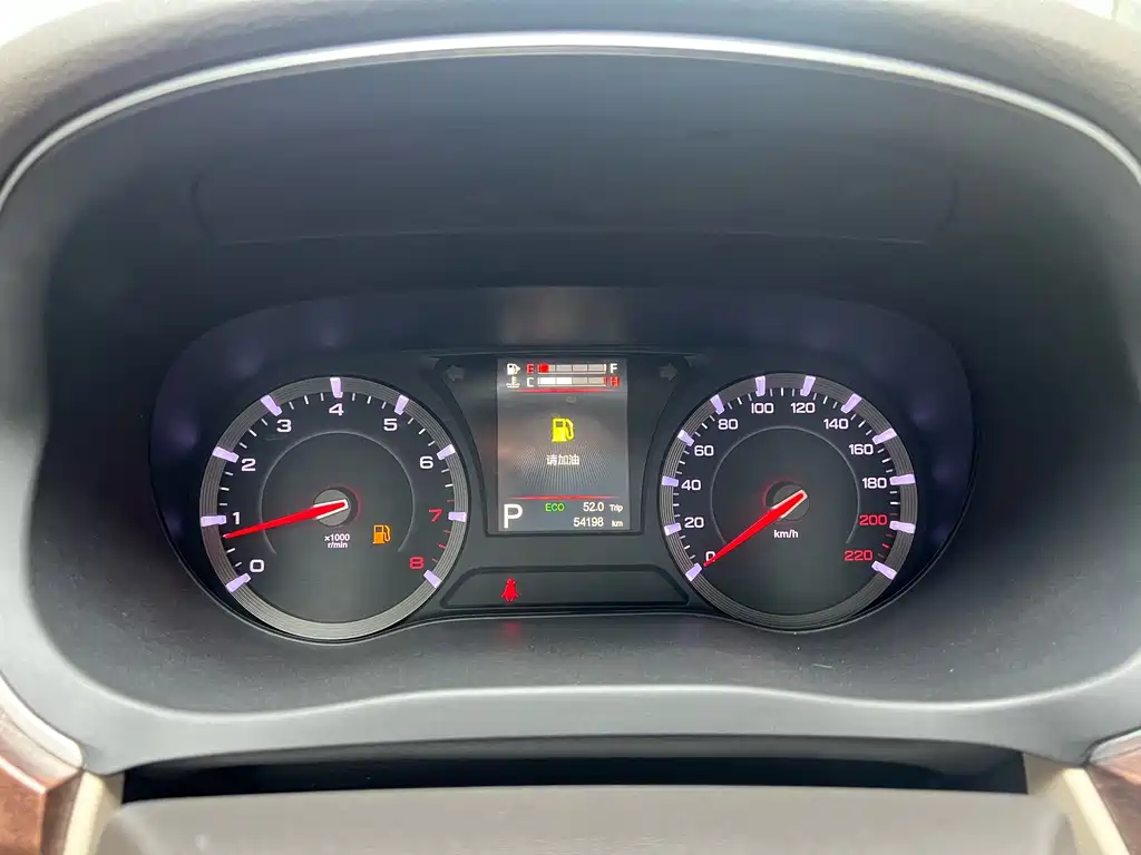 GAC Motor Trumpchi GA8 — миниатюра 21