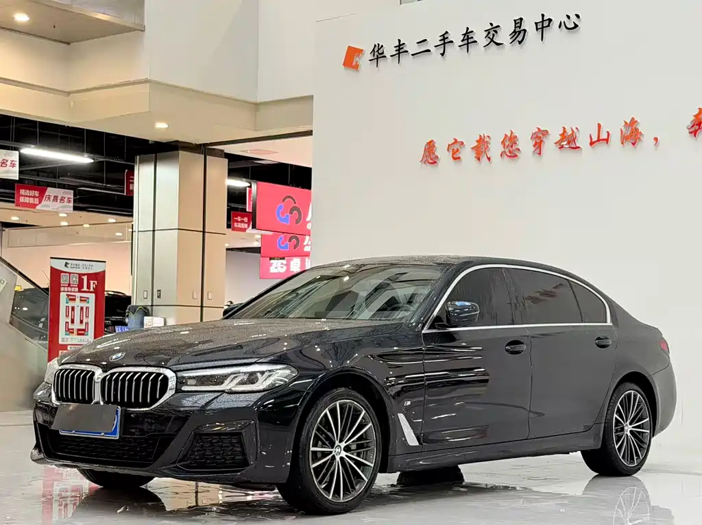 BMW 5 Series 2021